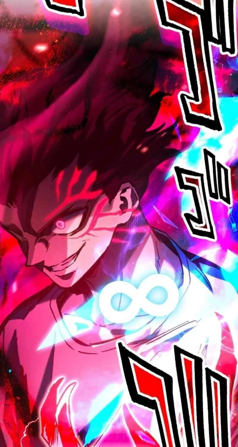 Infinite Awakening Chapter 2 page 4 - 