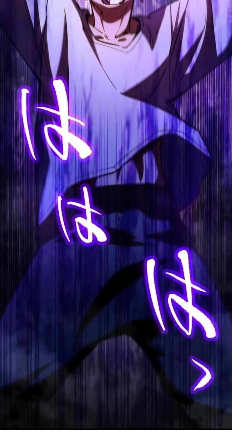 Infinite Awakening Chapter 2 page 35 - 