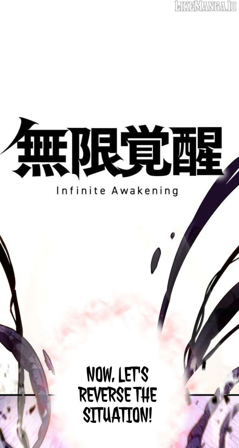 Infinite Awakening Chapter 20 page 1 - 