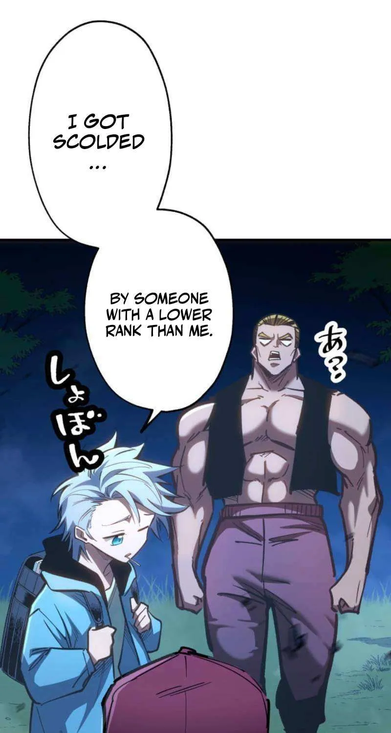 Infinite Awakening Chapter 20 page 23 - 