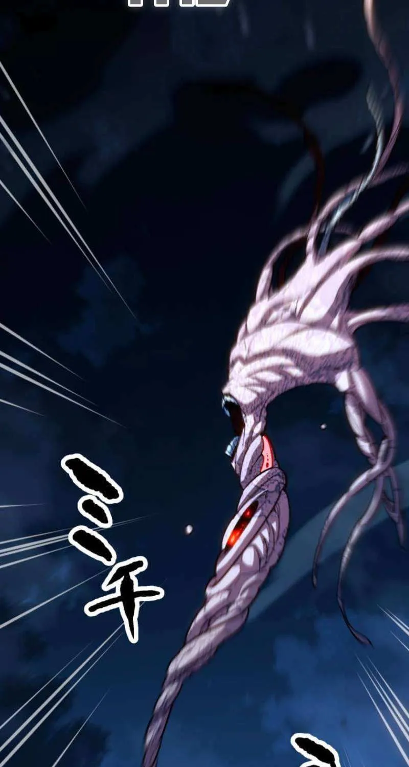 Infinite Awakening Chapter 20 page 52 - 