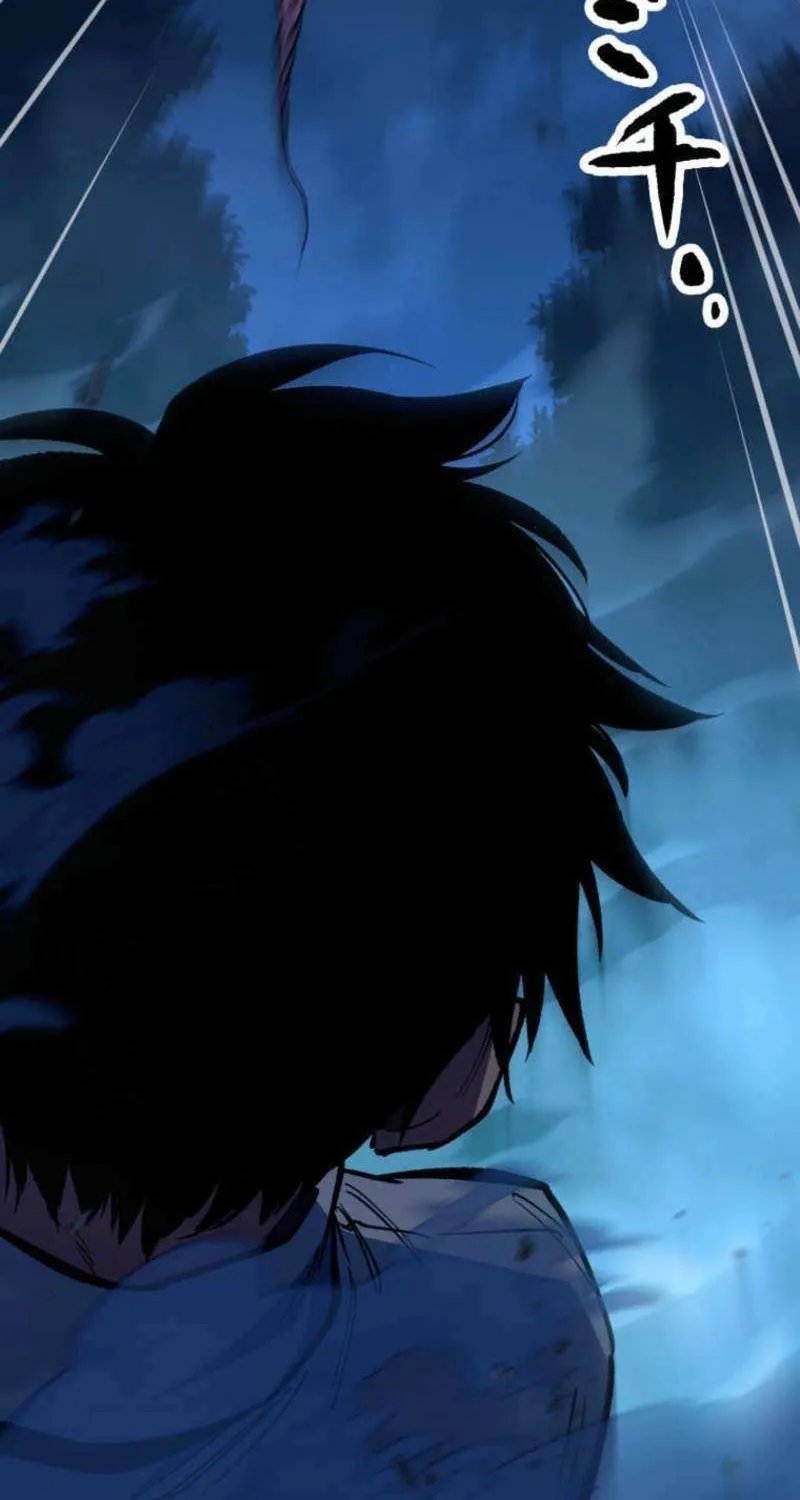 Infinite Awakening Chapter 20 page 53 - 