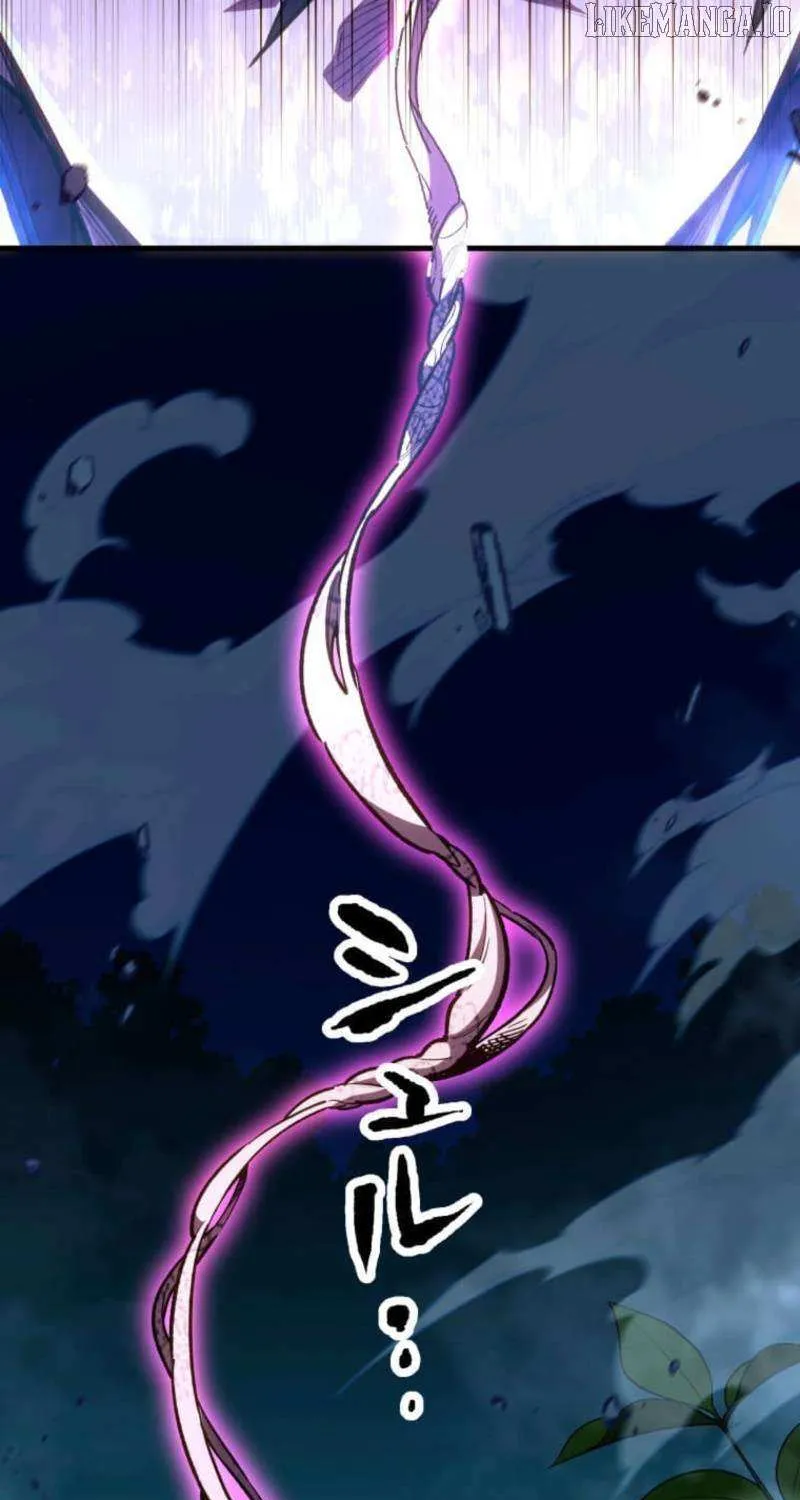 Infinite Awakening Chapter 20 page 55 - 
