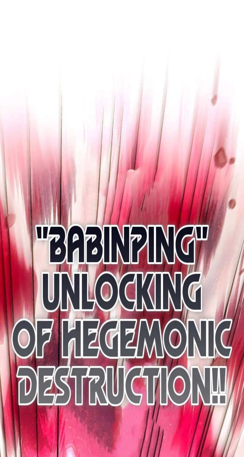 Infinite Awakening Chapter 20 page 73 - 