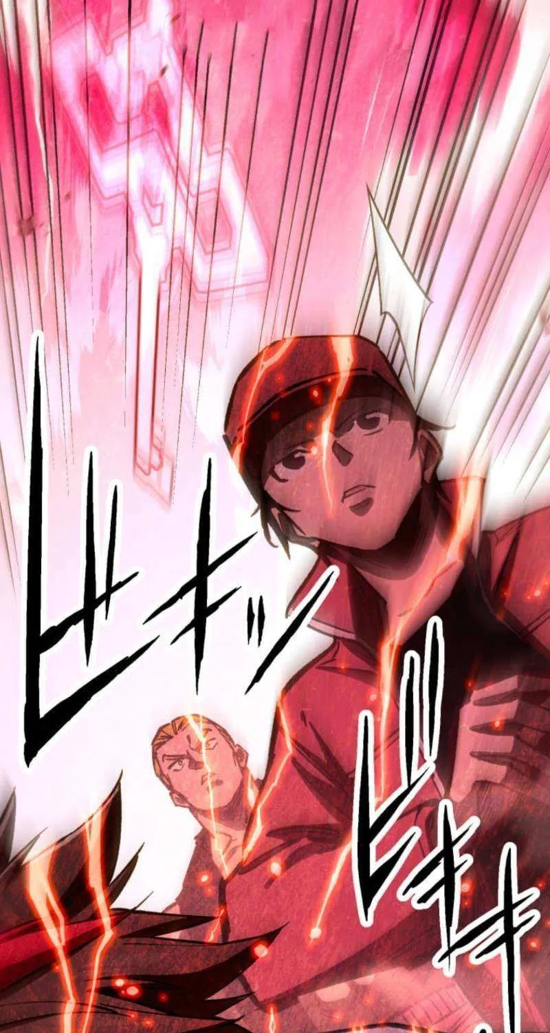 Infinite Awakening Chapter 20 page 74 - 