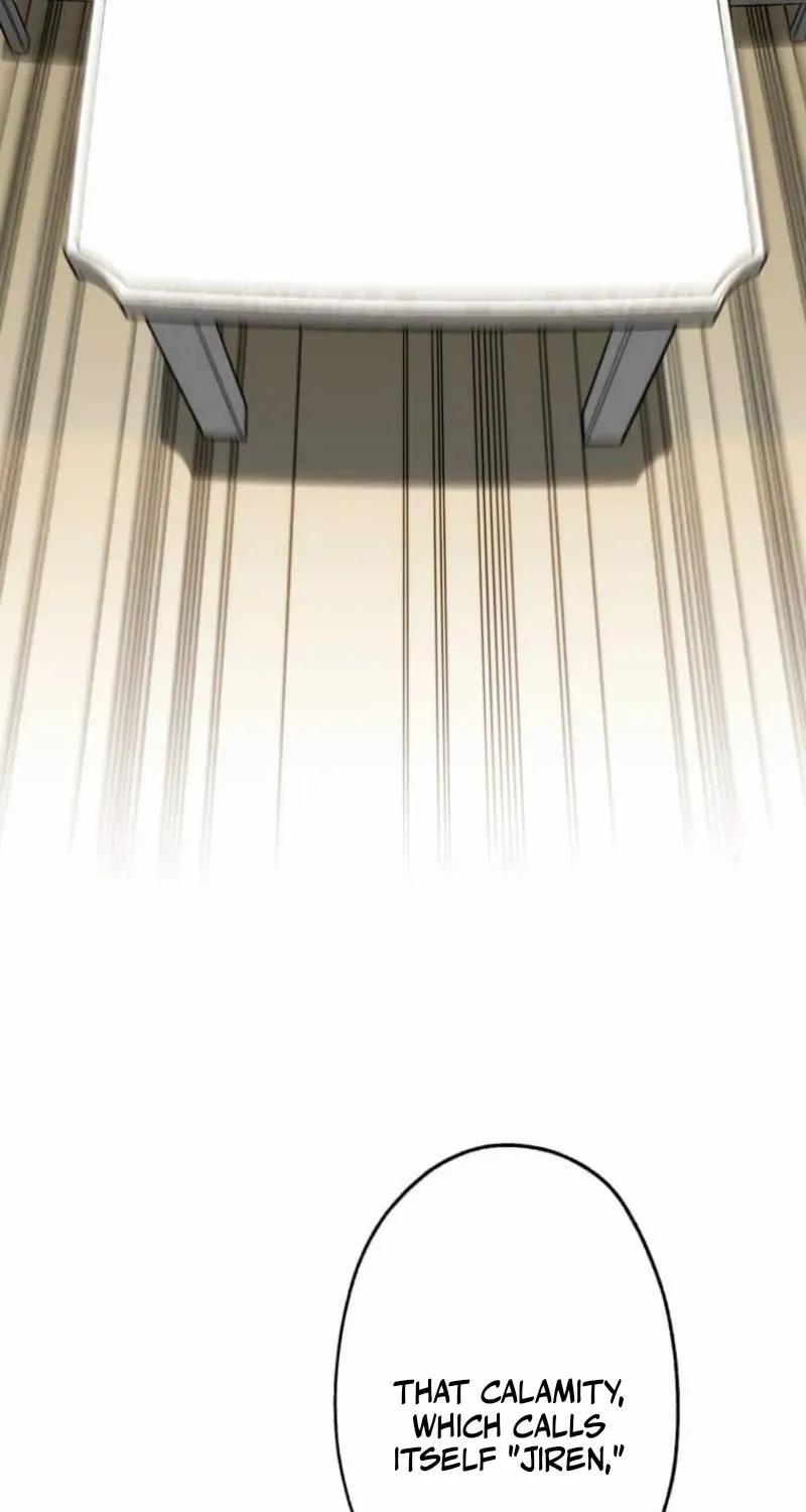 Infinite Awakening Chapter 21 page 7 - 
