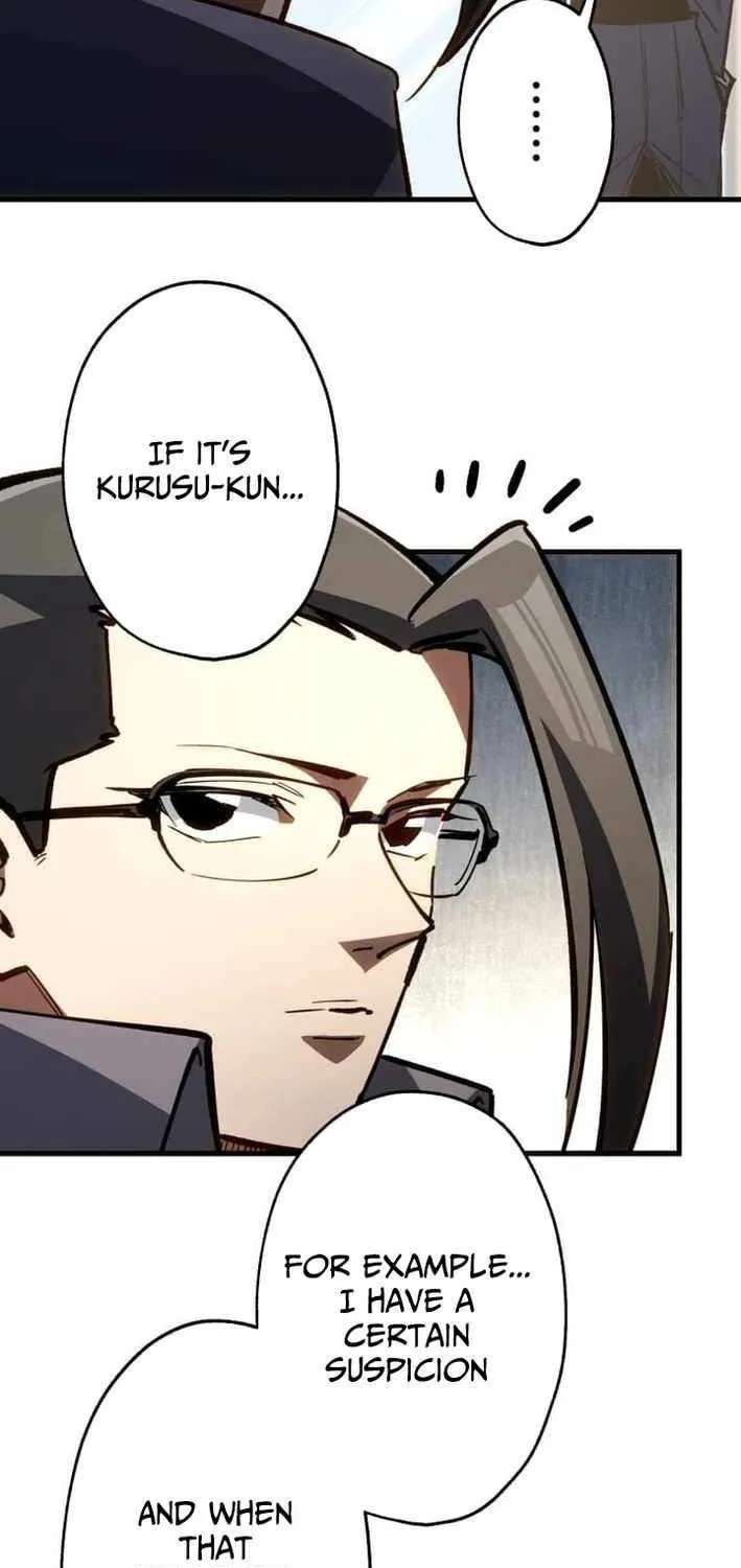 Infinite Awakening Chapter 22 page 11 - 