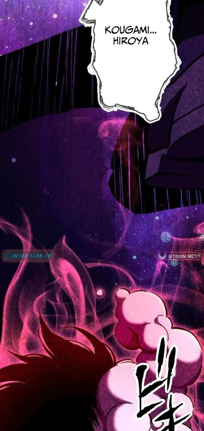 Infinite Awakening Chapter 22 page 101 - 