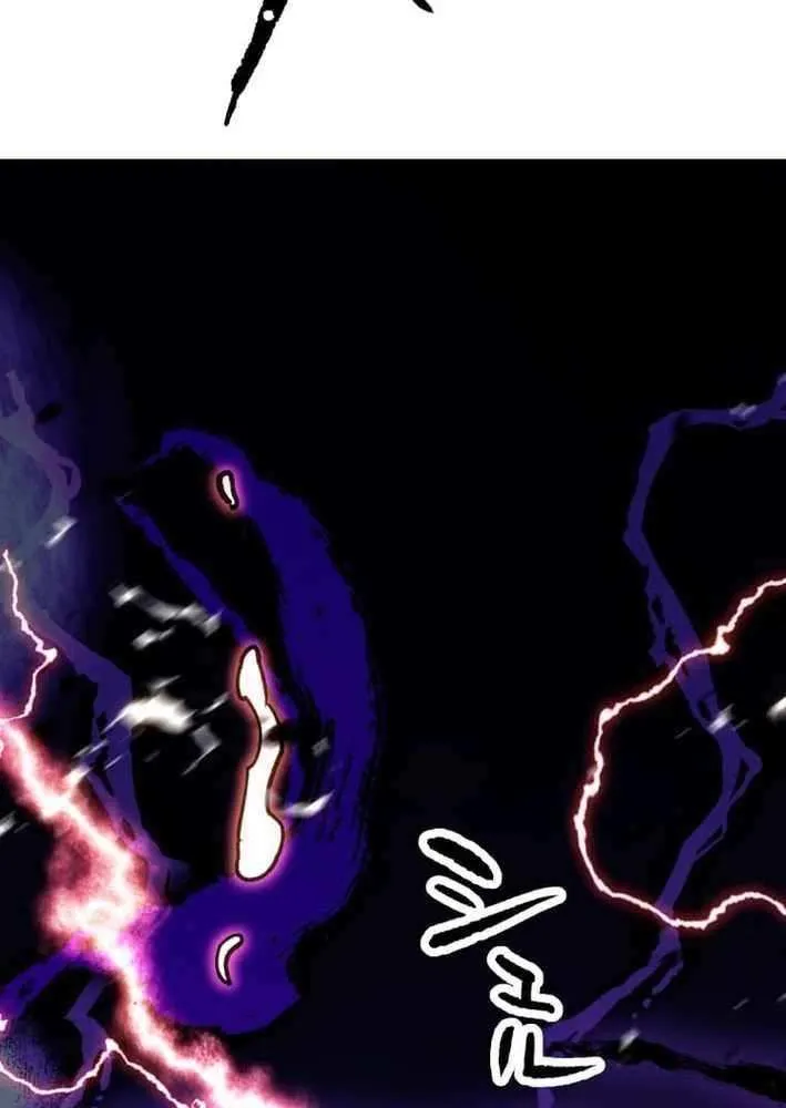 Infinite Awakening Chapter 22 page 29 - 
