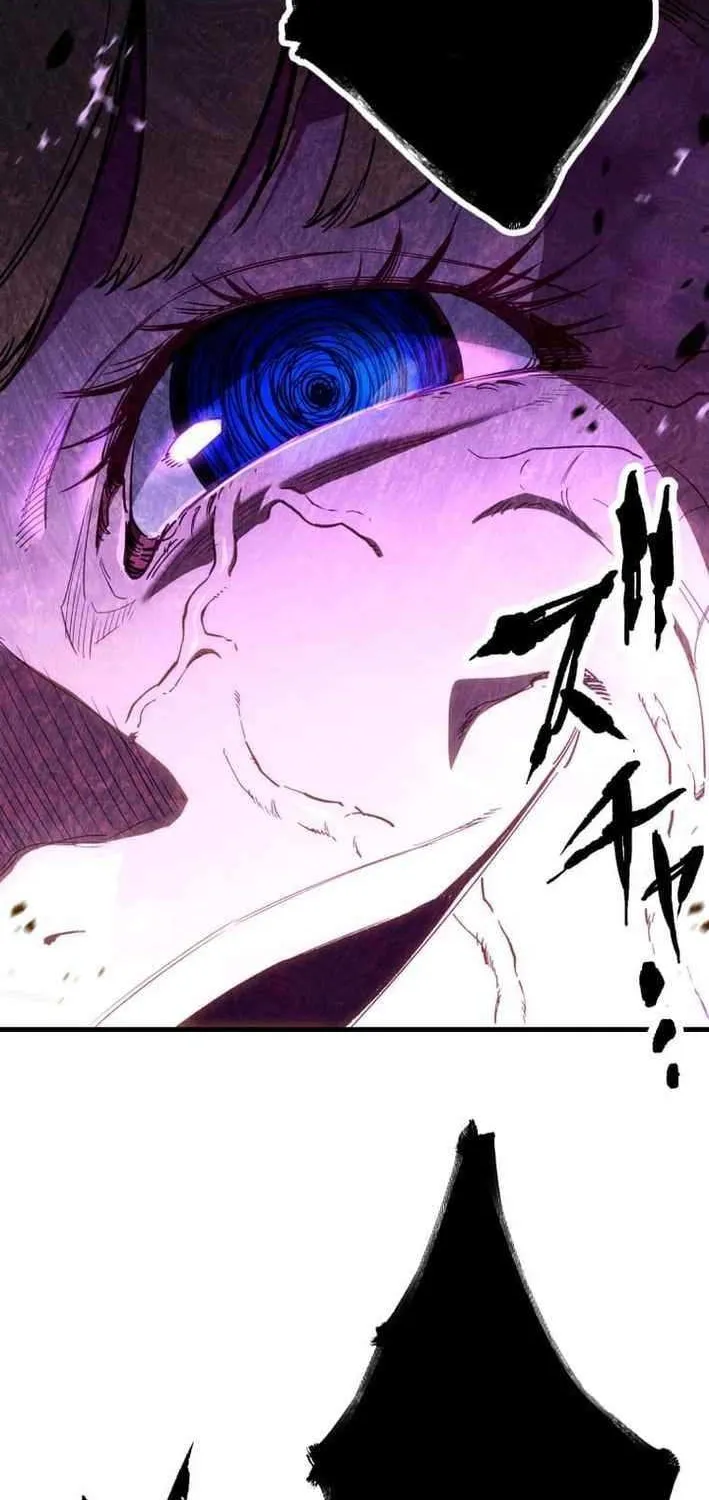 Infinite Awakening Chapter 22 page 45 - 