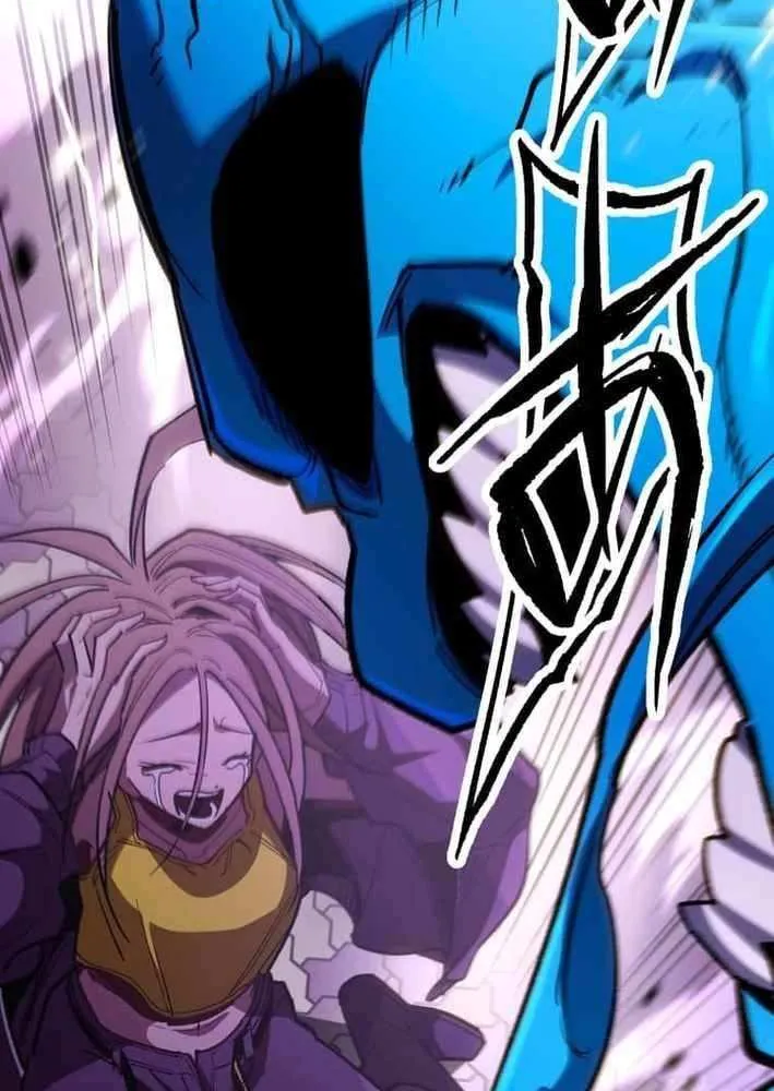 Infinite Awakening Chapter 22 page 50 - 