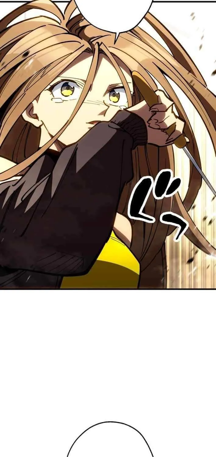 Infinite Awakening Chapter 22 page 74 - 