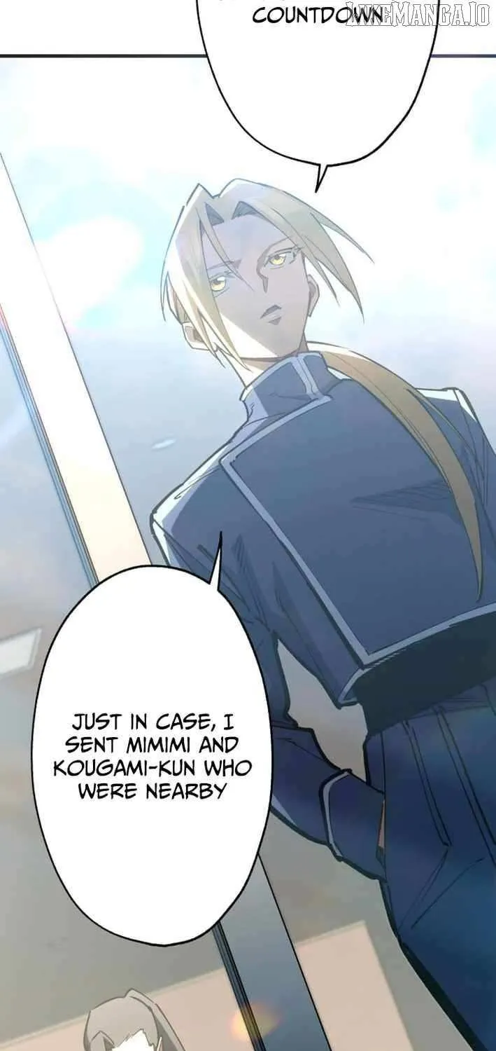 Infinite Awakening Chapter 22 page 9 - 