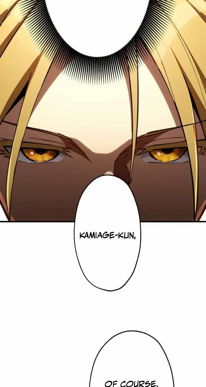 Infinite Awakening Chapter 23 page 23 - 