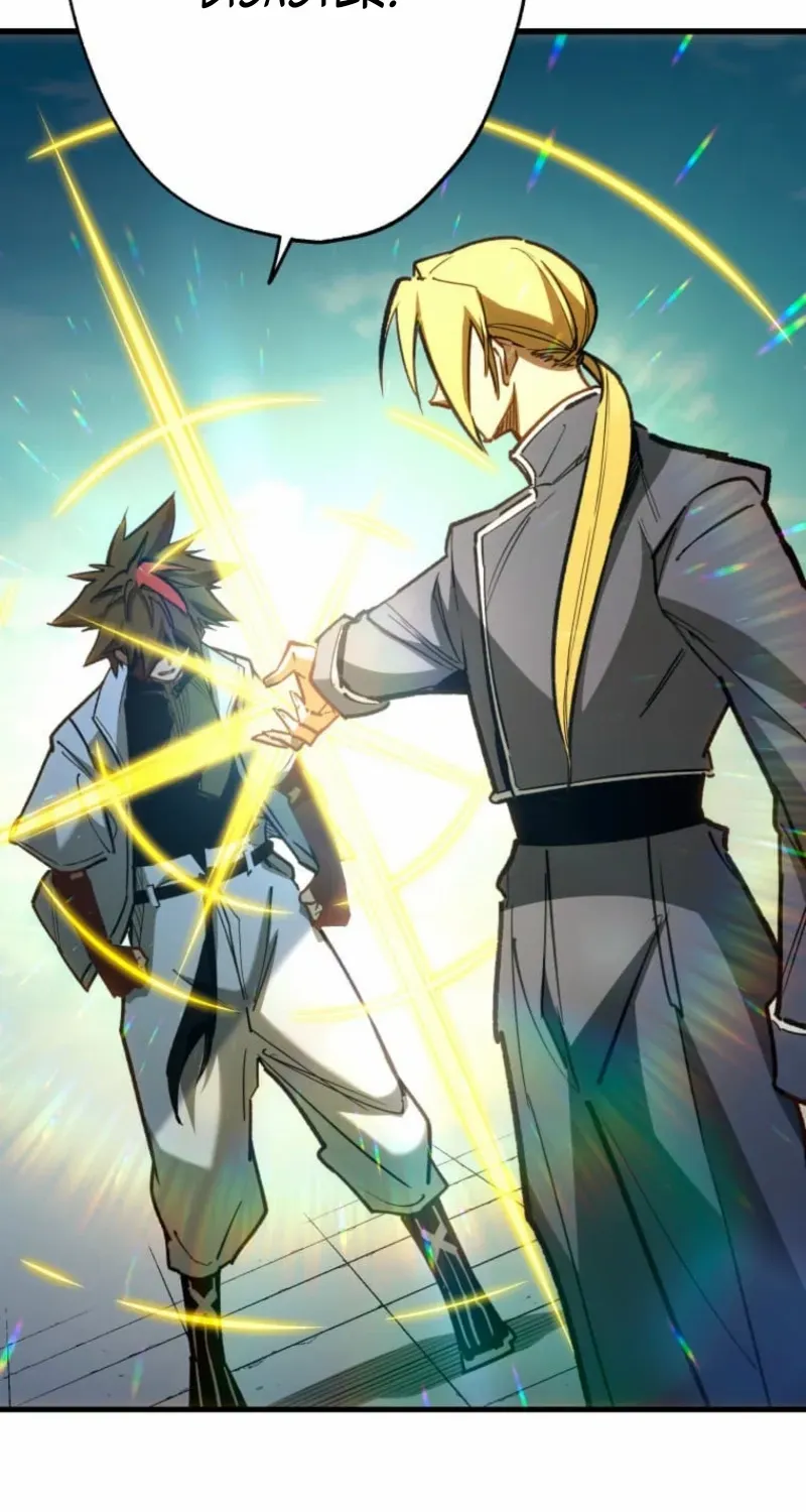 Infinite Awakening Chapter 23 page 47 - 