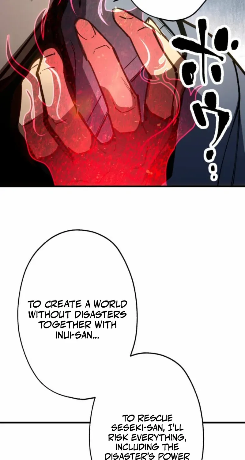Infinite Awakening Chapter 23 page 49 - 