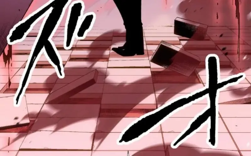 Infinite Awakening Chapter 23 page 72 - 