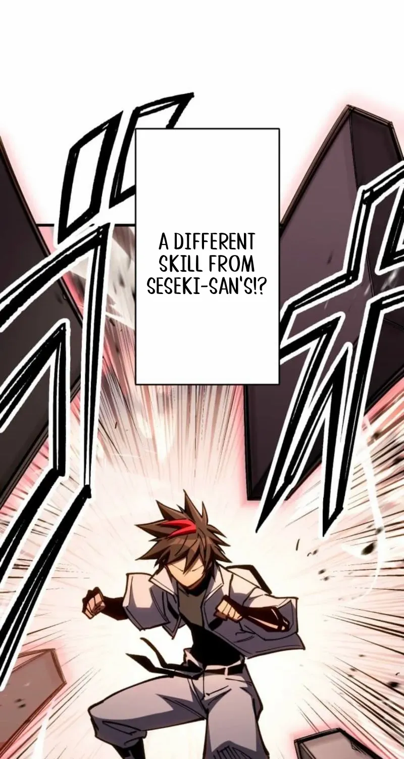 Infinite Awakening Chapter 23 page 74 - 