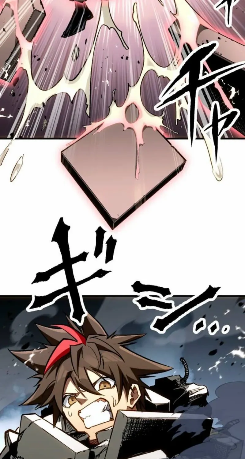 Infinite Awakening Chapter 23 page 79 - 