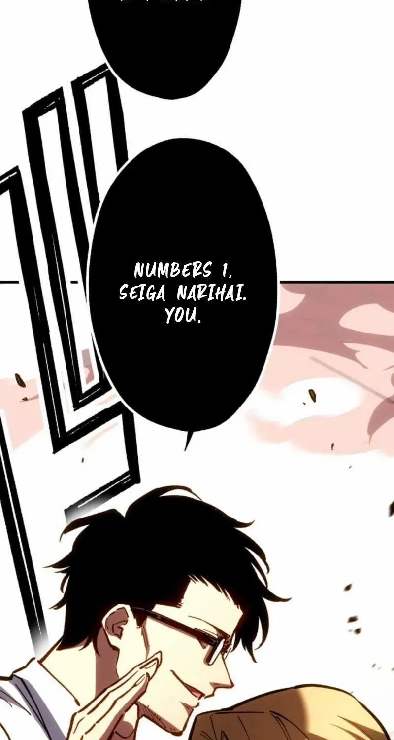 Infinite Awakening Chapter 23 page 85 - 