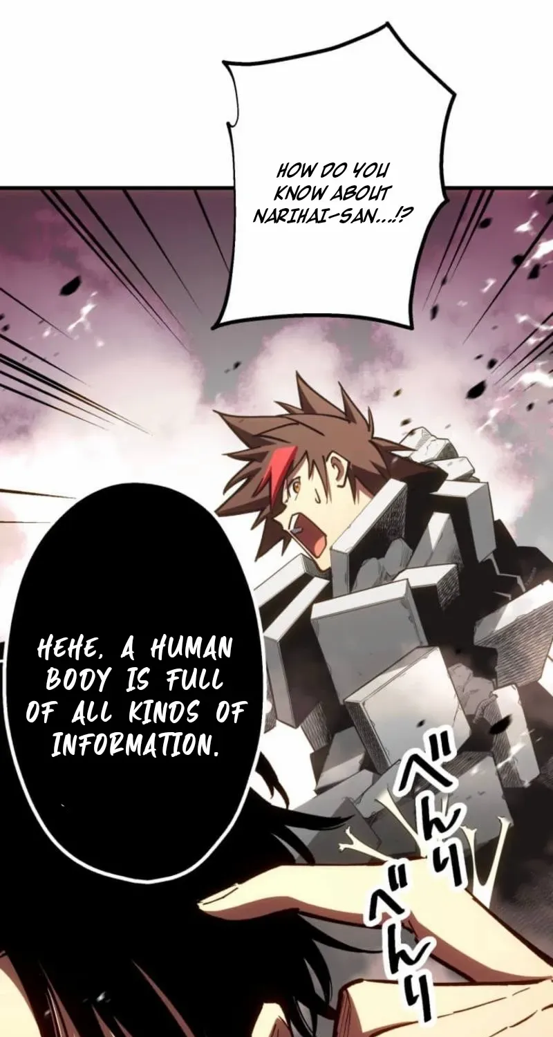 Infinite Awakening Chapter 23 page 87 - 