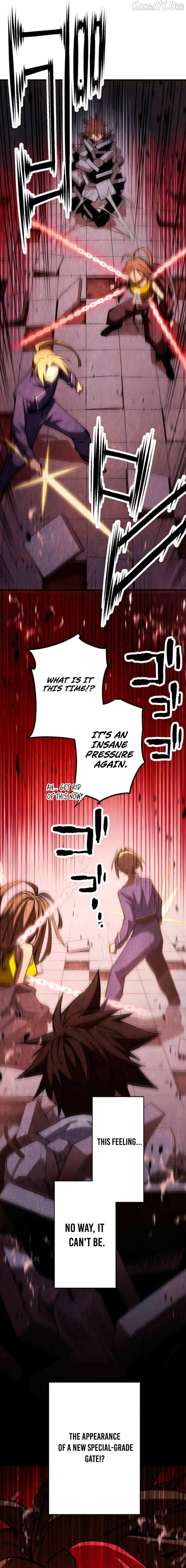 Infinite Awakening Chapter 24 page 15 - 