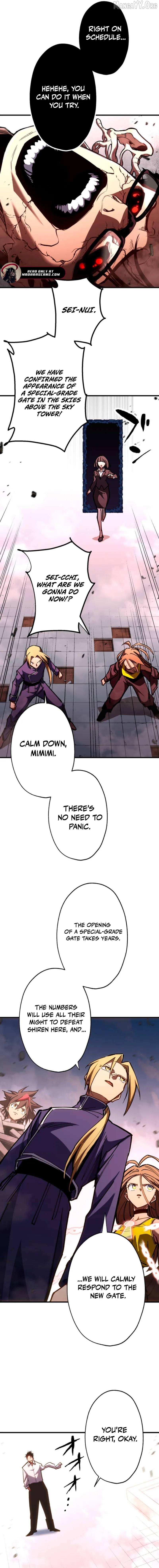 Infinite Awakening Chapter 24 page 17 - 