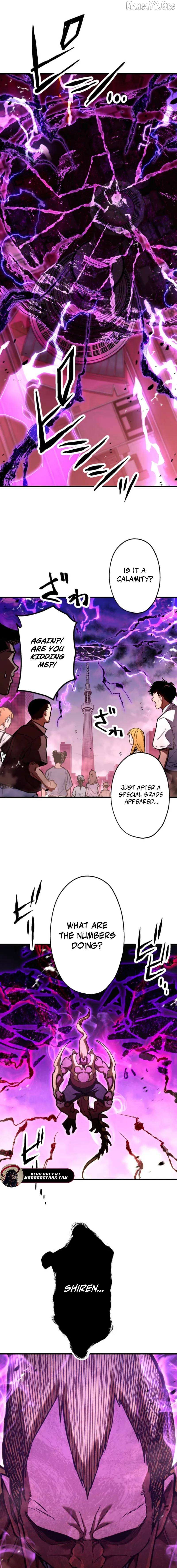 Infinite Awakening Chapter 25 page 2 - 