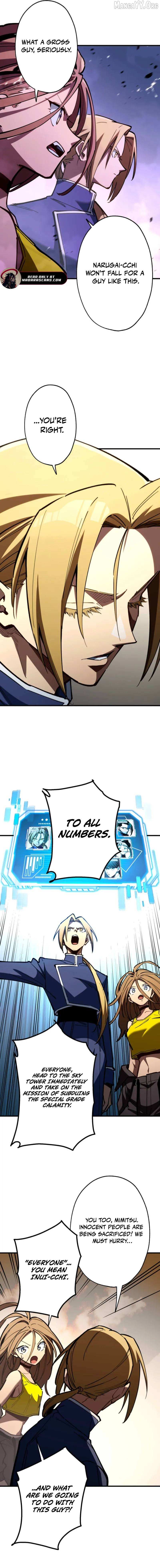 Infinite Awakening Chapter 25 page 11 - 