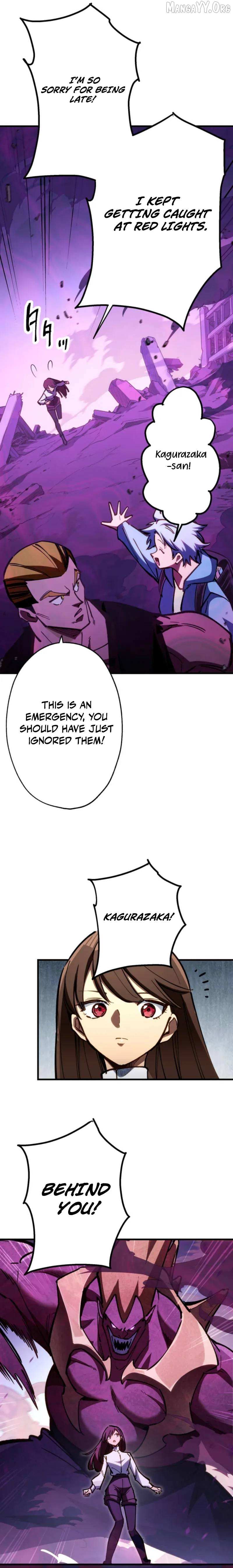 Infinite Awakening Chapter 25 page 18 - 