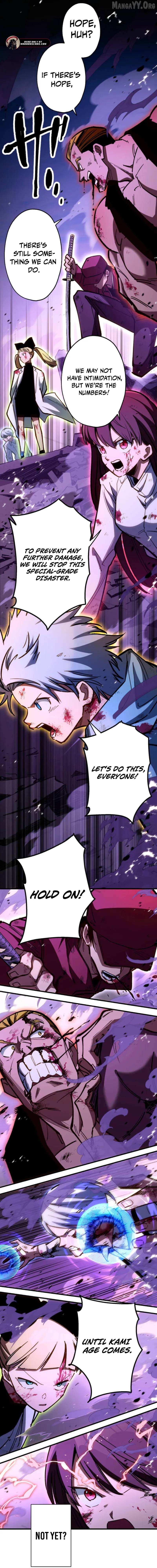 Infinite Awakening Chapter 26 page 20 - 