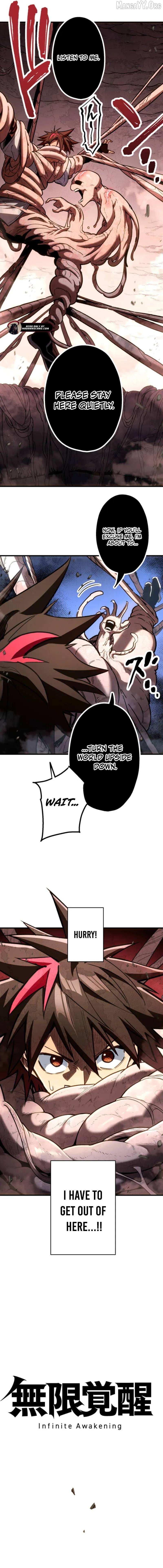 Infinite Awakening Chapter 26 page 3 - 
