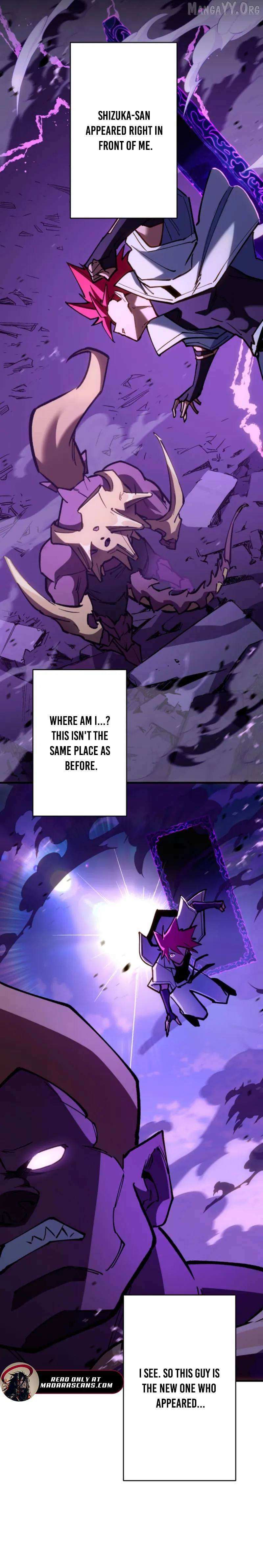 Infinite Awakening Chapter 27 page 2 - 