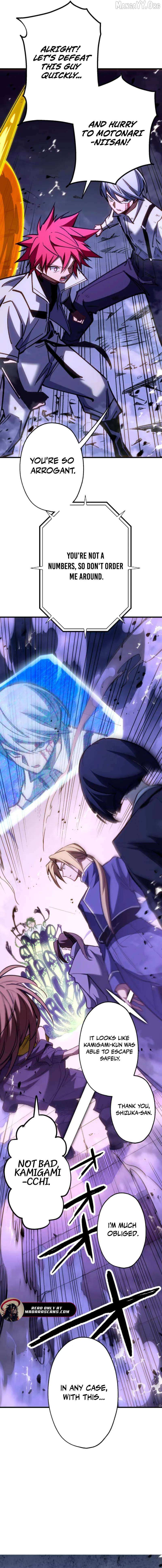 Infinite Awakening Chapter 27 page 21 - 