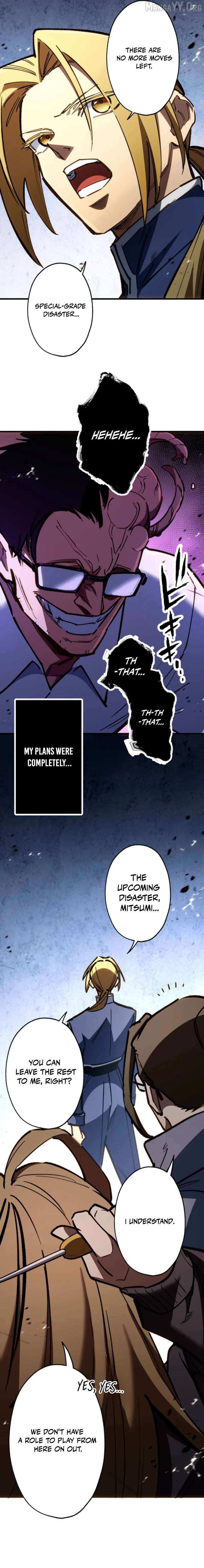 Infinite Awakening Chapter 27 page 22 - 