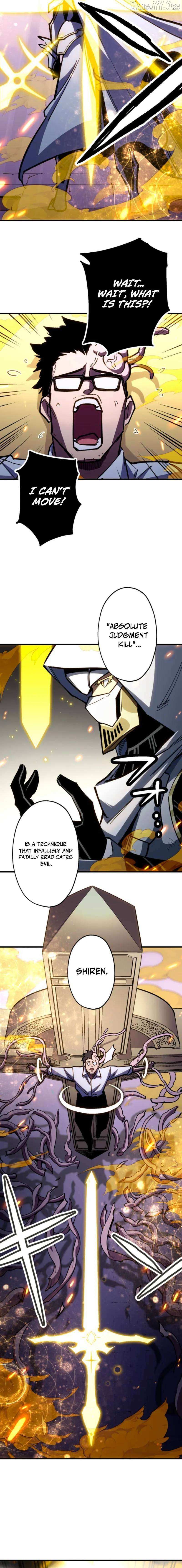 Infinite Awakening Chapter 27 page 26 - 
