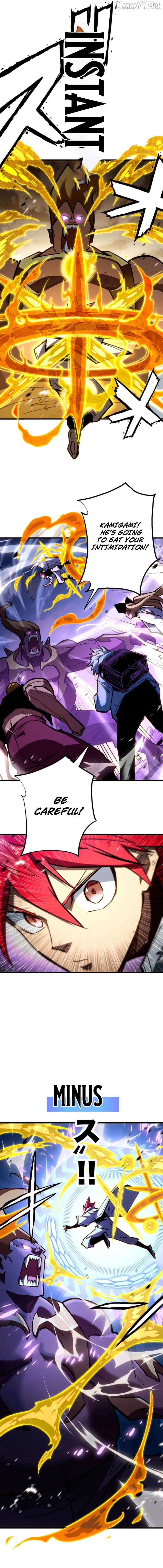 Infinite Awakening Chapter 27 page 7 - 