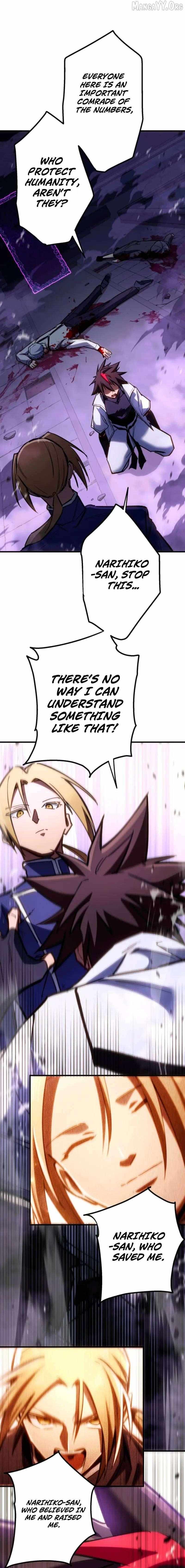 Infinite Awakening Chapter 29 page 13 - 