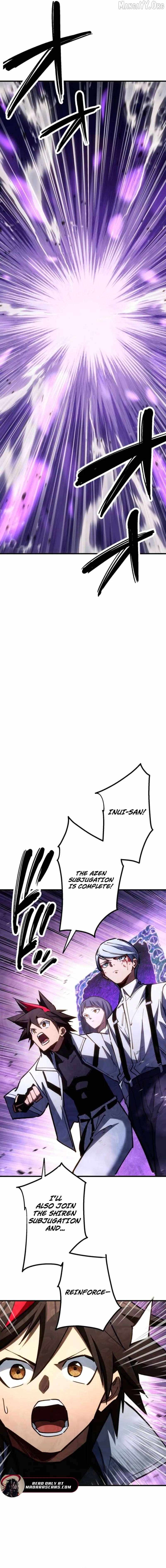 Infinite Awakening Chapter 29 page 3 - 