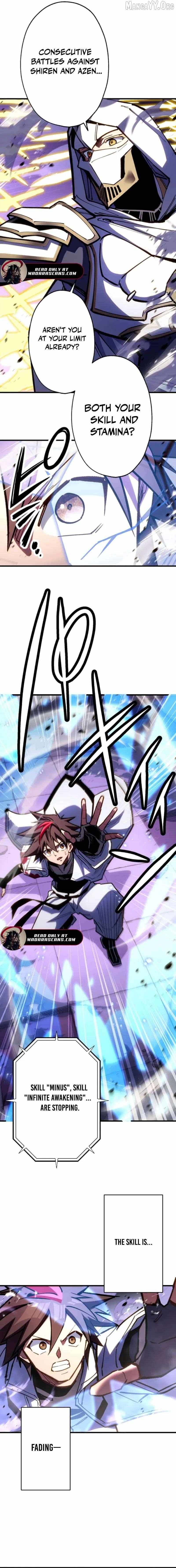 Infinite Awakening Chapter 29 page 23 - 