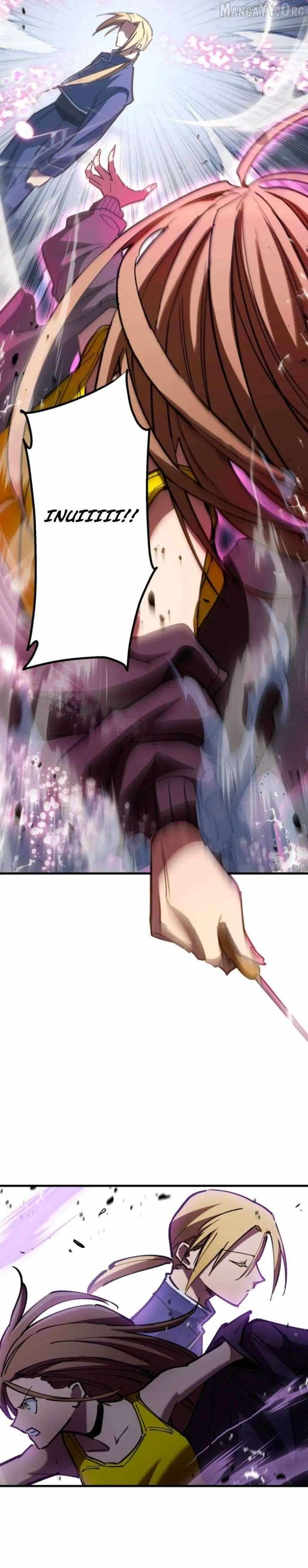 Infinite Awakening Chapter 29 page 6 - 