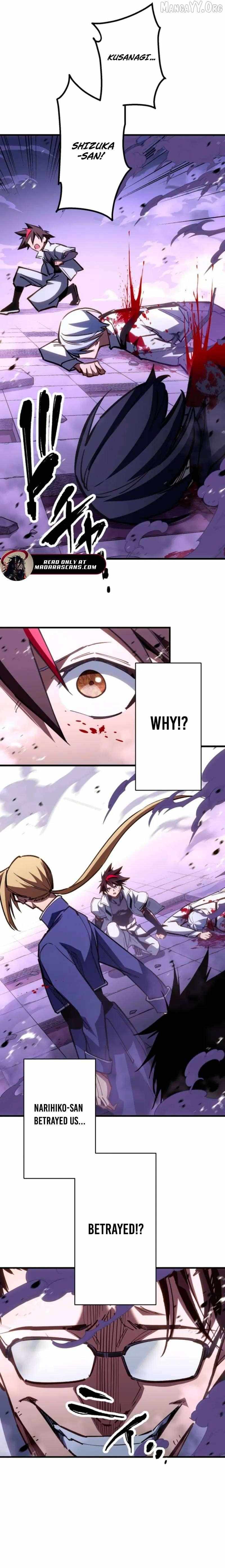Infinite Awakening Chapter 29 page 10 - 