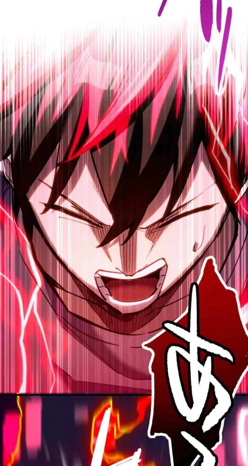 Infinite Awakening Chapter 3 page 107 - 