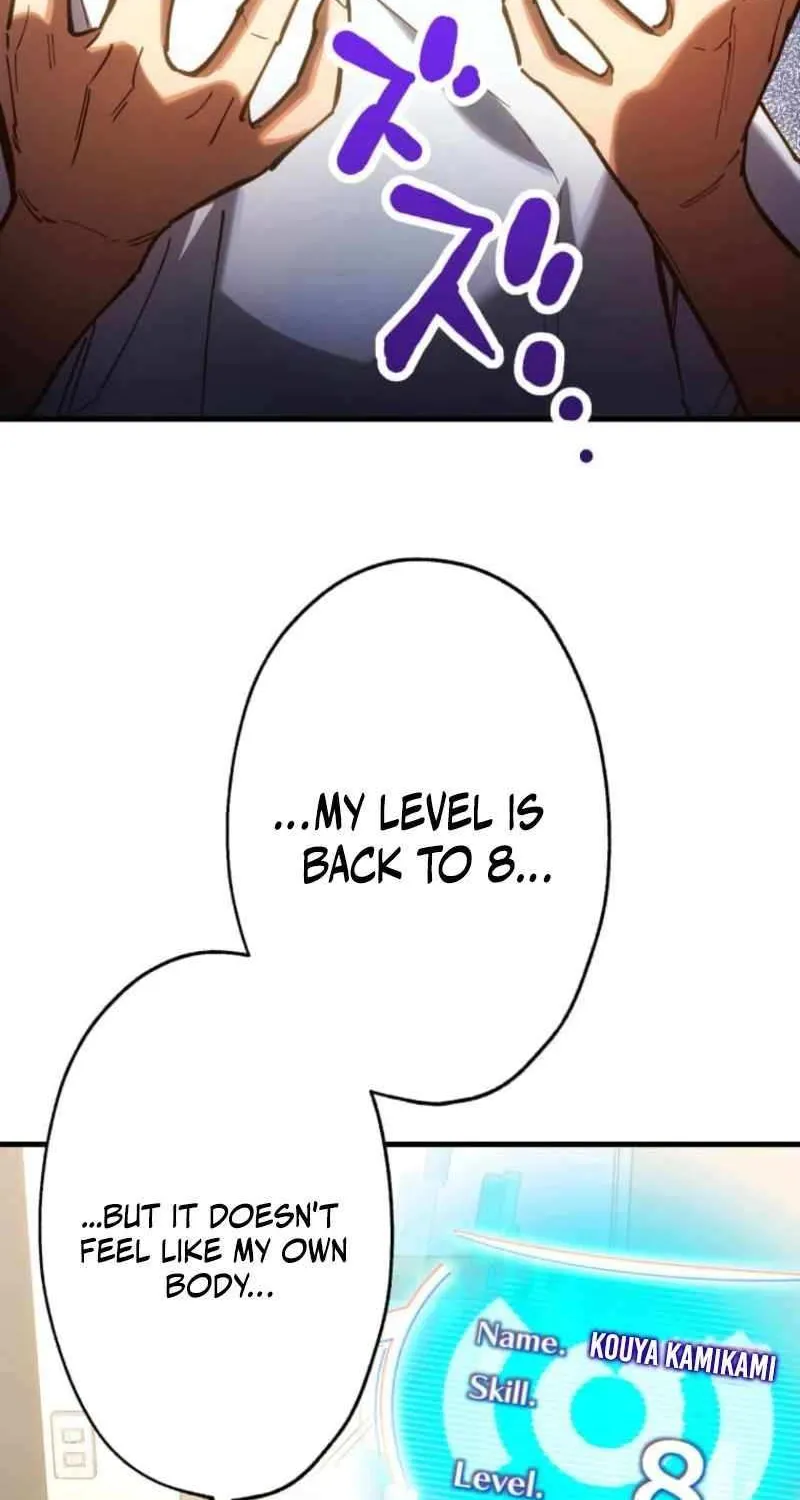 Infinite Awakening Chapter 3 page 14 - 