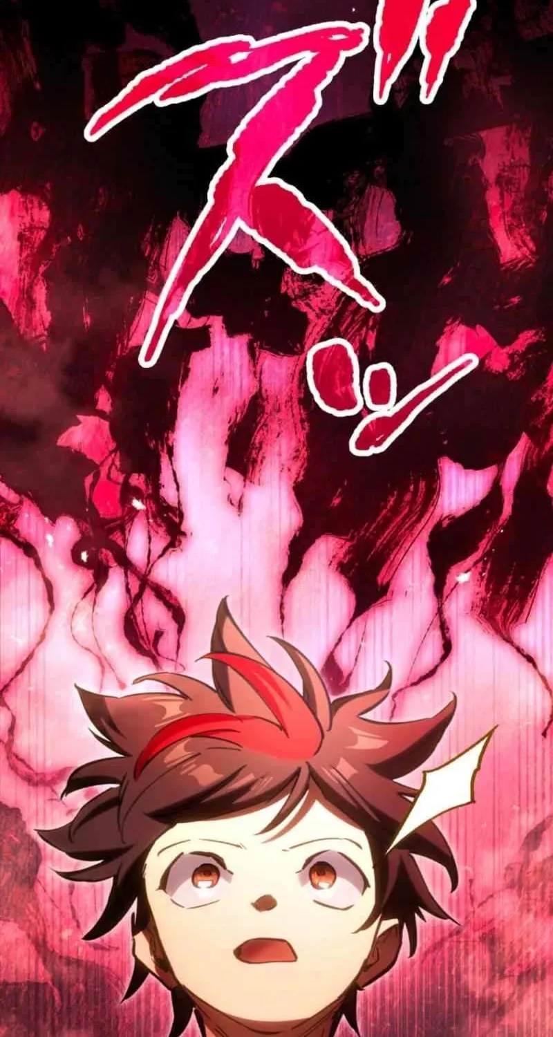Infinite Awakening Chapter 3 page 20 - 
