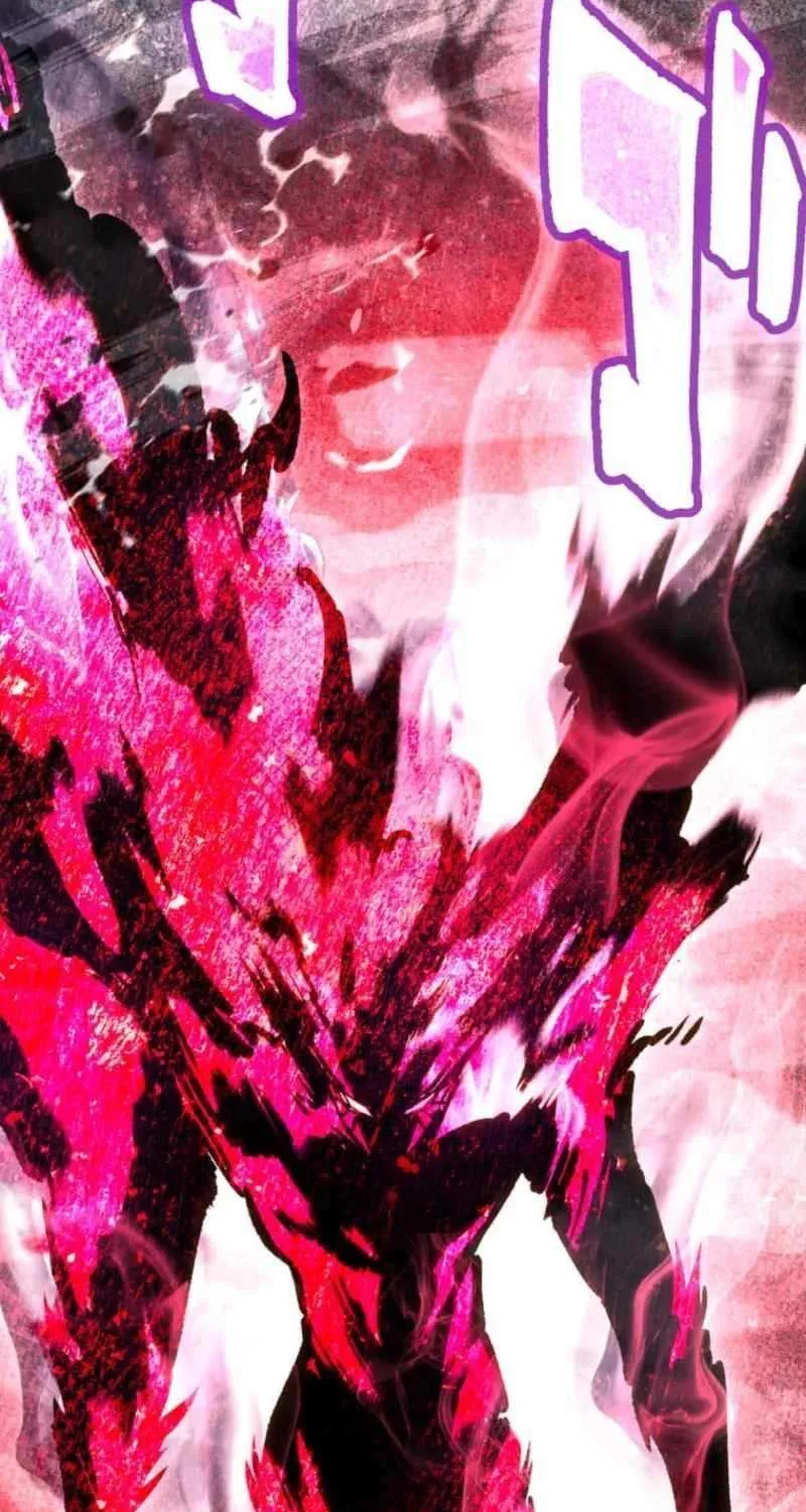 Infinite Awakening Chapter 3 page 32 - 