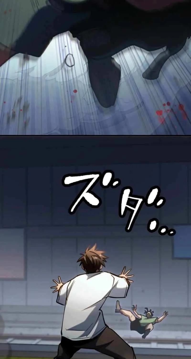 Infinite Awakening Chapter 3 page 82 - 