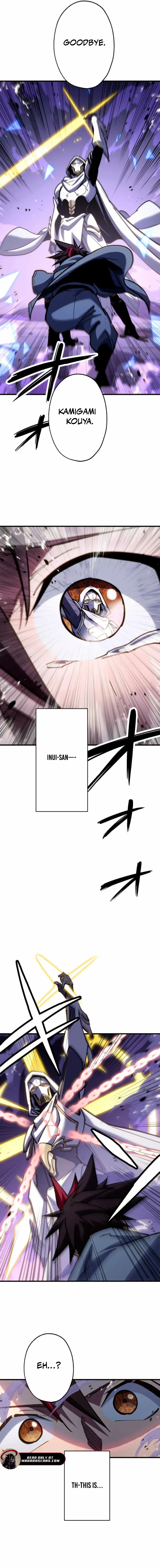 Infinite Awakening Chapter 30 page 2 - 