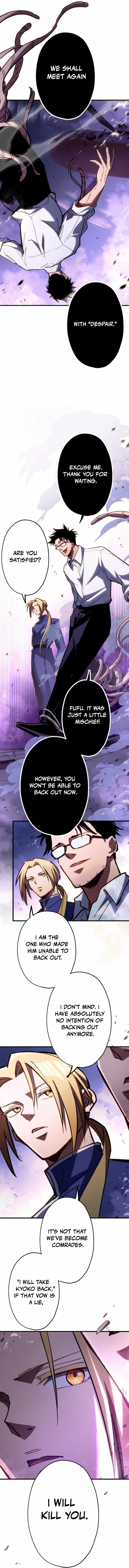 Infinite Awakening Chapter 30 page 14 - 