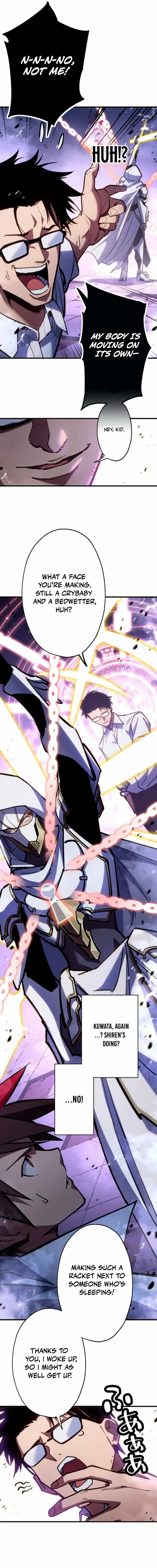 Infinite Awakening Chapter 30 page 4 - 